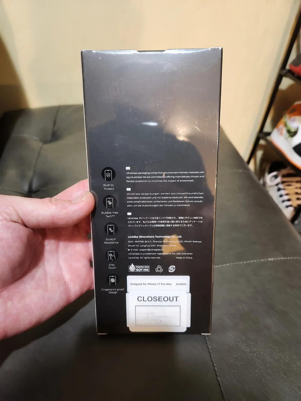 Black Screen Protector - Iphone 17 Pro Max